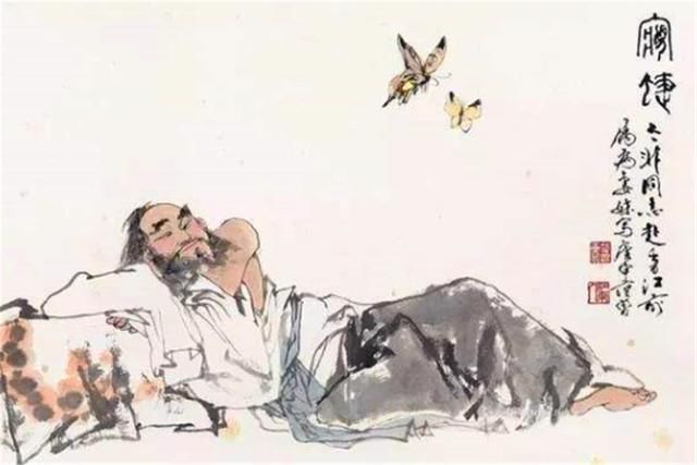 南怀瑾!老祖宗的忠告:一个人要想成事,切忌三个“多”字,早明白少吃亏