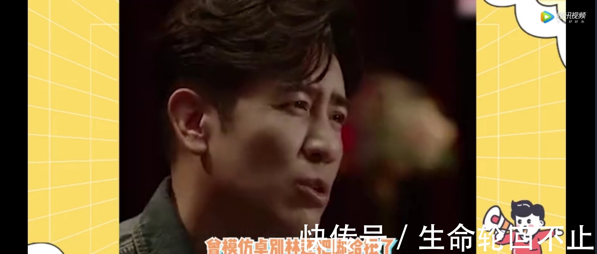 于和伟唱歌跑调,笑翻全场:其实幽默并不是不可复制!