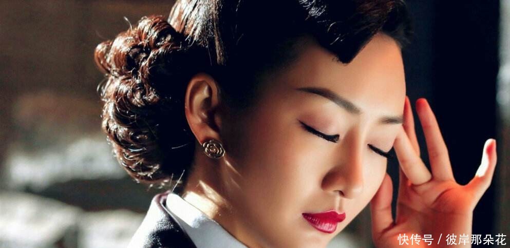 她是剧中汪曼春真实原型,民国女流氓之一,还抢走张爱玲的男人!