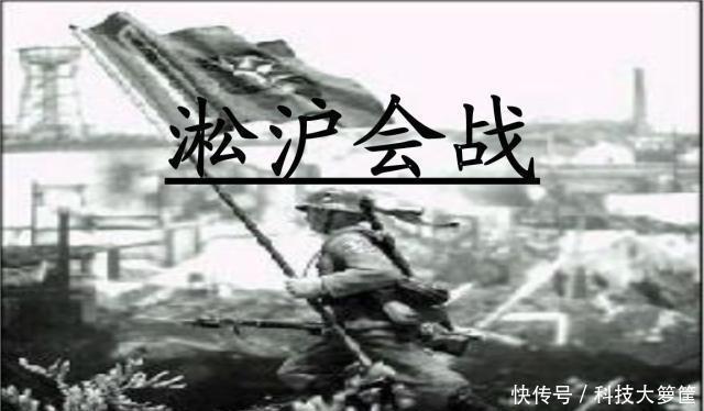 战役|悲壮的淞沪会战输了战役,赢了战略