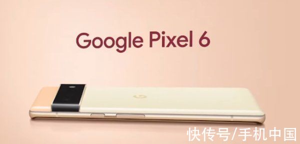 云栖大会|早报：罗永浩计划明年重返科技圈 谷歌Pixel 6正式发布