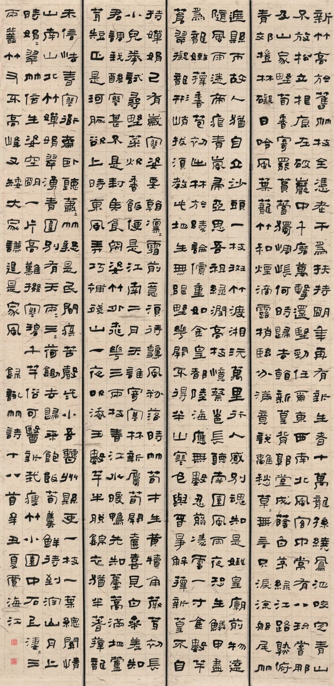 竹文化!全国竹文化书法大展在宜宾开幕,附高清获奖作品!