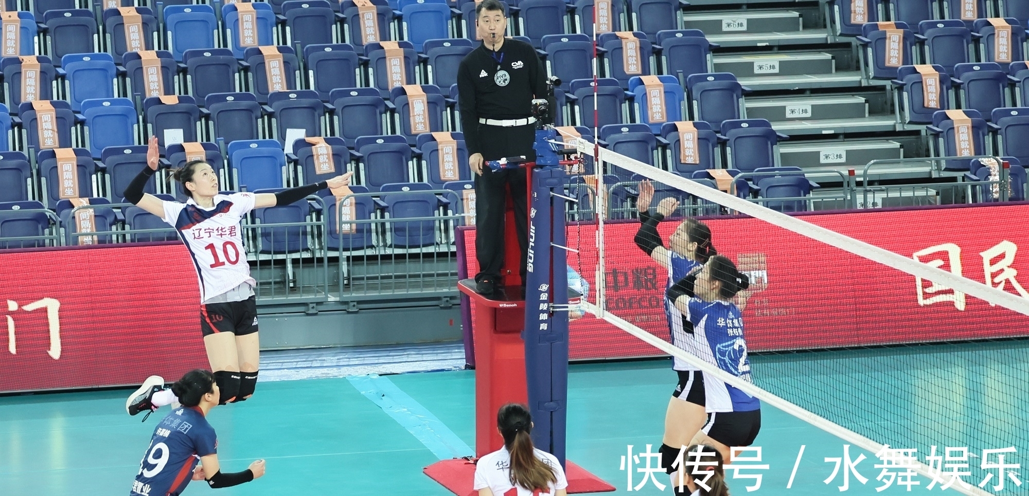 孙小轩|女排联赛季军战第一场上海3:1辽宁技术统计,辽宁女排输在哪儿?