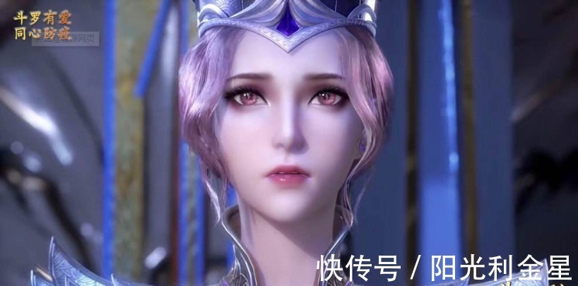 唐昊|斗罗大陆五年之后强者排行榜,他们堪称无敌,唐昊都得低调