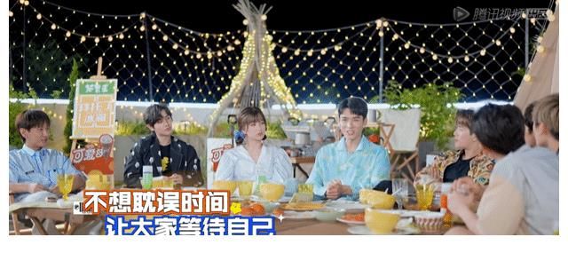 维嘉|龚俊交友有原则，爆红后回《快本》仅感谢何炅，与维嘉吵架超搞笑