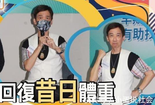 进食|周星驰御用角抗癌成功留后遗症，曾要吃止痛药进食，仍有患瘤风险