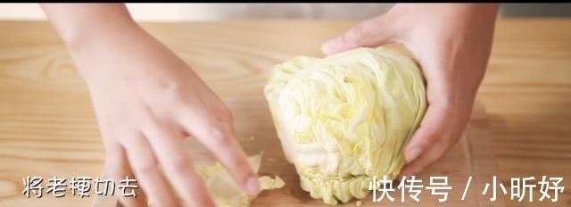 包菜|这菜最近大火,不用开水烫,也不凉拌,五分钟一锅,比大鱼大肉香