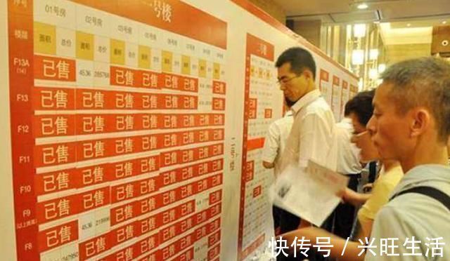 房子|为什么售楼员卖房子时，总是优先推荐8到10层的楼房长见识了