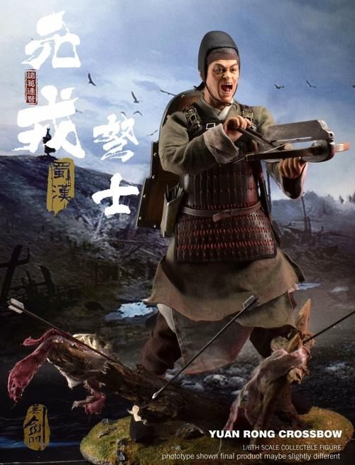 战国时期|蜀汉火力压制神器，三国时期可以十连发的诸葛连弩