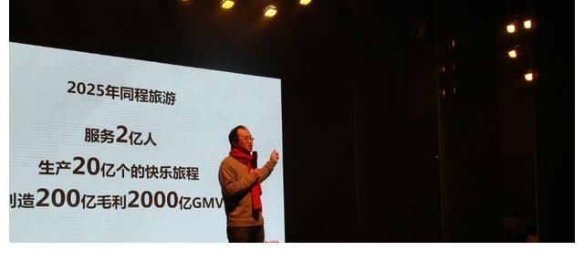 阿里巴巴|曾是阿里高管，遭马云“忽视”创办410亿公司，却进腾讯口袋