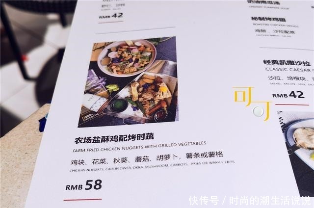 生日|老公生日,两个人吃一顿浪漫的西餐,花了212元贵不贵