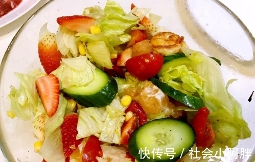 鲜虾|口味酸甜的蔬果沙拉，绿色又健康，减脂人群放心食用