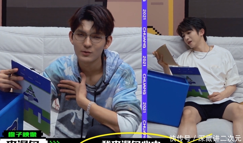 《创4》李洛尔写给刘宇的信,自曝疏远原因,流露心声看哭所有人