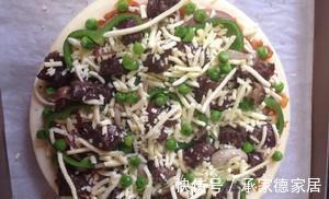 家里怎么做披萨？送您家庭版至尊牛肉披萨做法，简单美味，吃不够