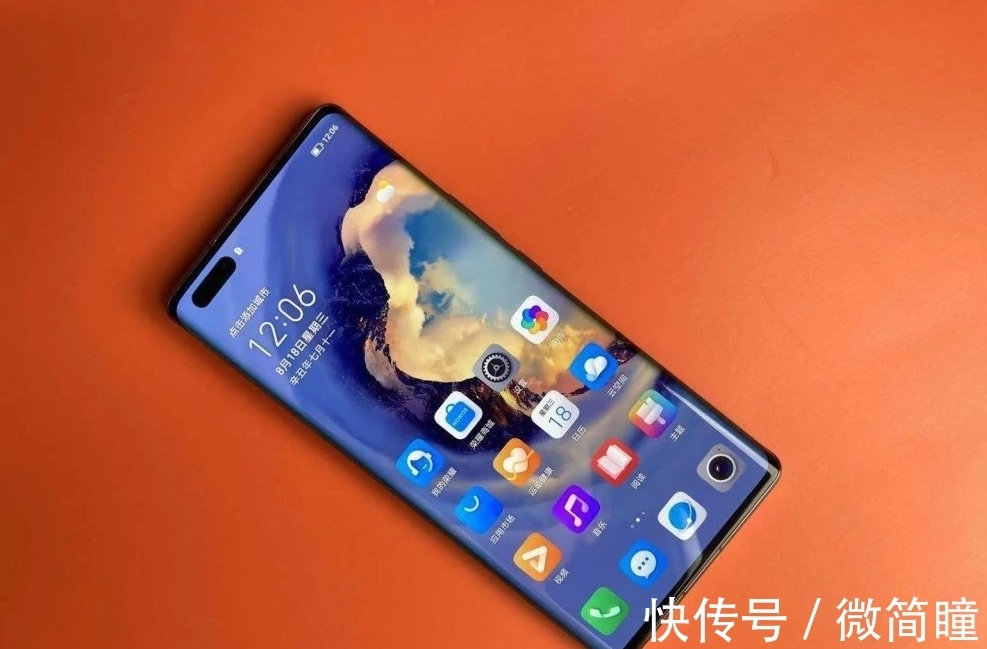 m性能超越华为p50Pro，却才发布两个月就降价！66W+IP68