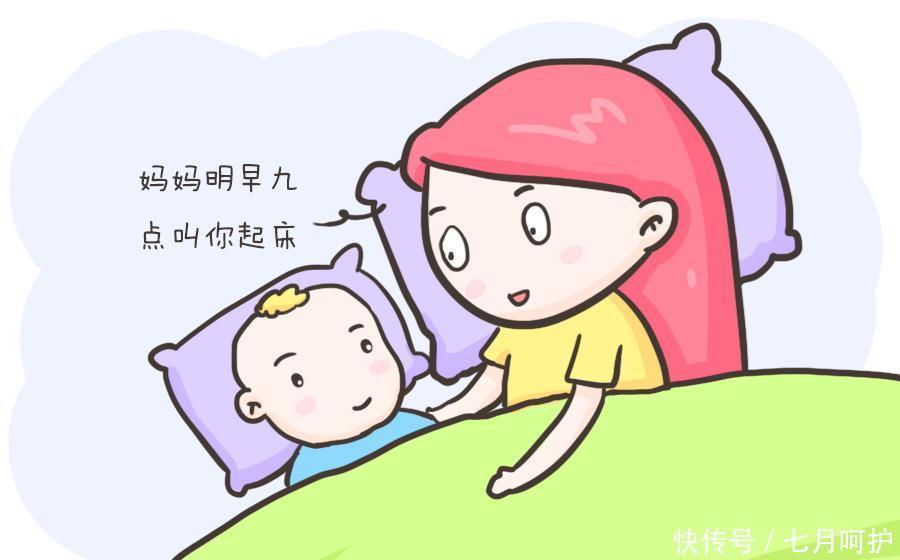 中招|这种叫醒孩子的方式“杀伤力”很大，已有无数父母中招，赶紧改吧