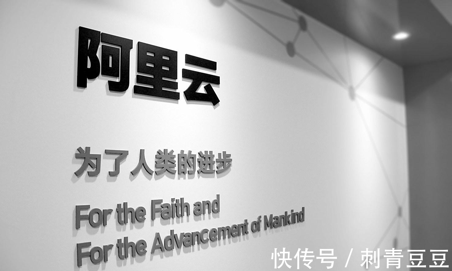 员工|科技巨头败走中国,曾垄断中国市场30年,却直言从不培养中国员工