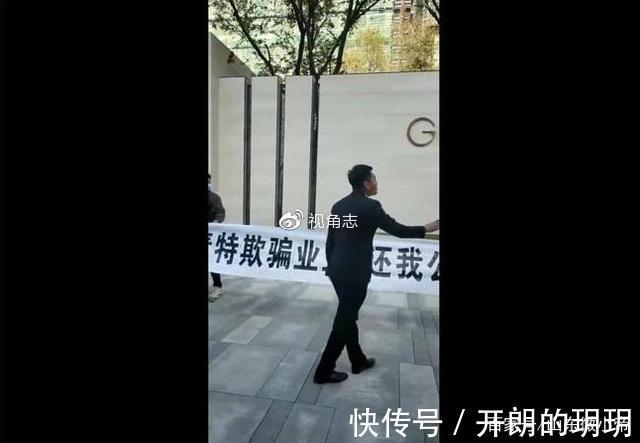 置业|2万跌至1万1，价格如同过山车，济宁购房者还敢置业“青特”吗