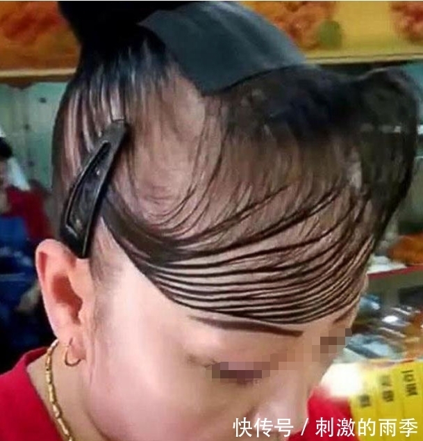 头发|农村大妈花5万做头发,效果让人哭笑不得,网友:放过我的眼睛吧