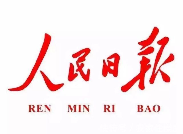 林俊杰|人民日报:“元宇宙炒房”究竟是财富机遇,还是被割韭菜?