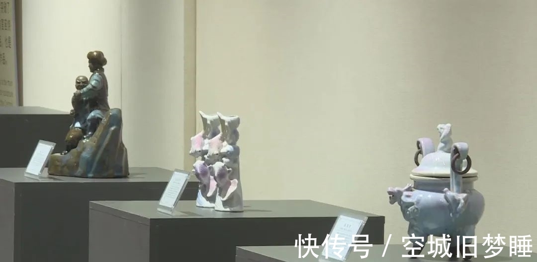 石家庄市博物馆@“千年窑火 神钧宝瓷”中国钧瓷艺术交流展在省会惊艳亮相