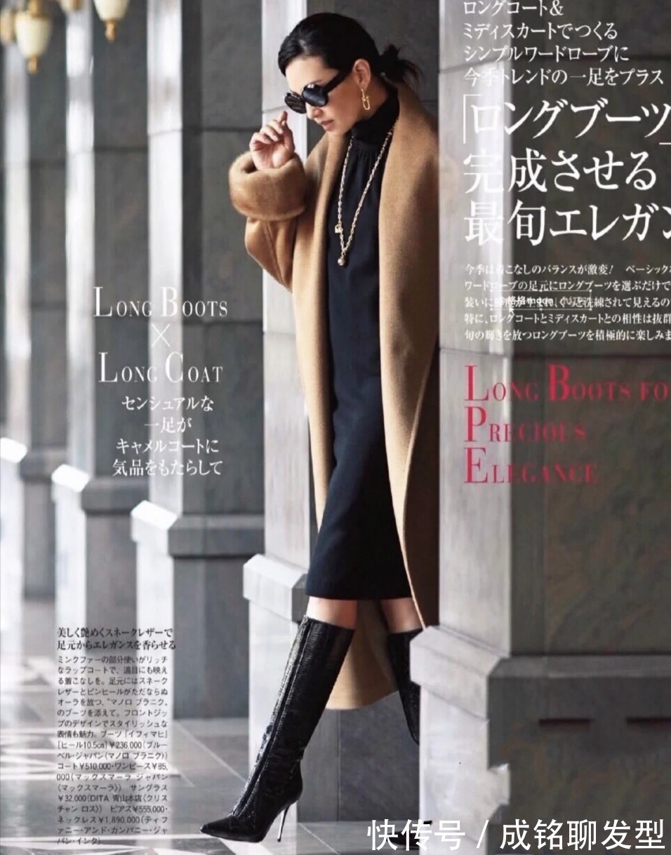 减龄|最适合40+女人的大衣穿搭,这几种搭配时尚减龄,雅大方又显瘦优