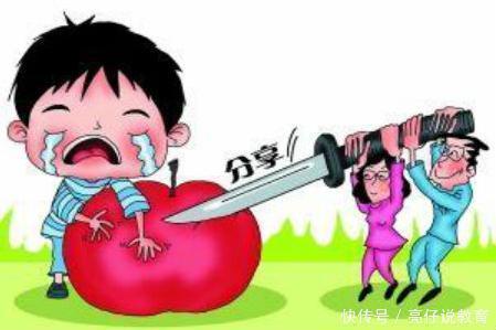 成绩|育儿专家:情商低的孩子,从小会有这四个表现,家长要及时纠正