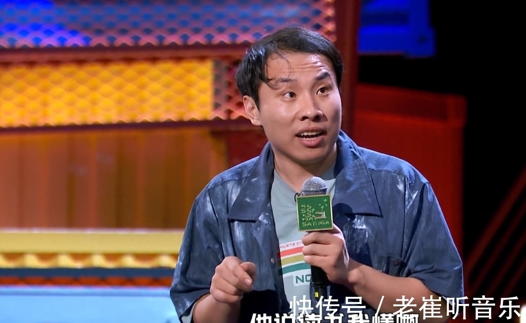 邱瑞|老将、黑马频频失准，徐志胜亏在“心思重”，何广智赢在心态好