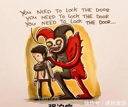 死神|心理状态拟人化,强迫症宛如小丑,失眠更像死神索命