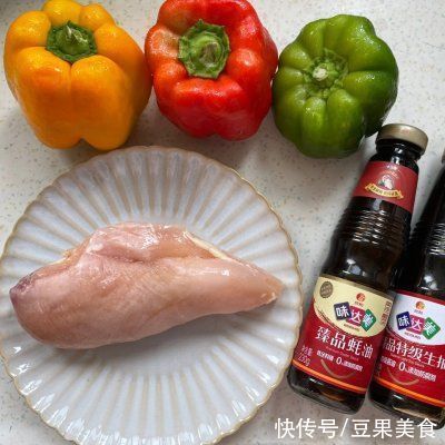 彩椒鸡肉串|治感冒，吃药不如吃彩椒鸡肉串