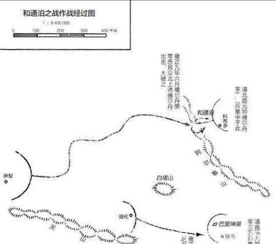 惨败|死了7000多八旗,让雍正心惊胆寒和通泊为何是清军最大惨败