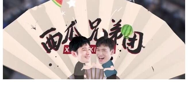 黄晓明|在综艺节目中，身兼数种“功能”的龚俊，忙到表情失控？