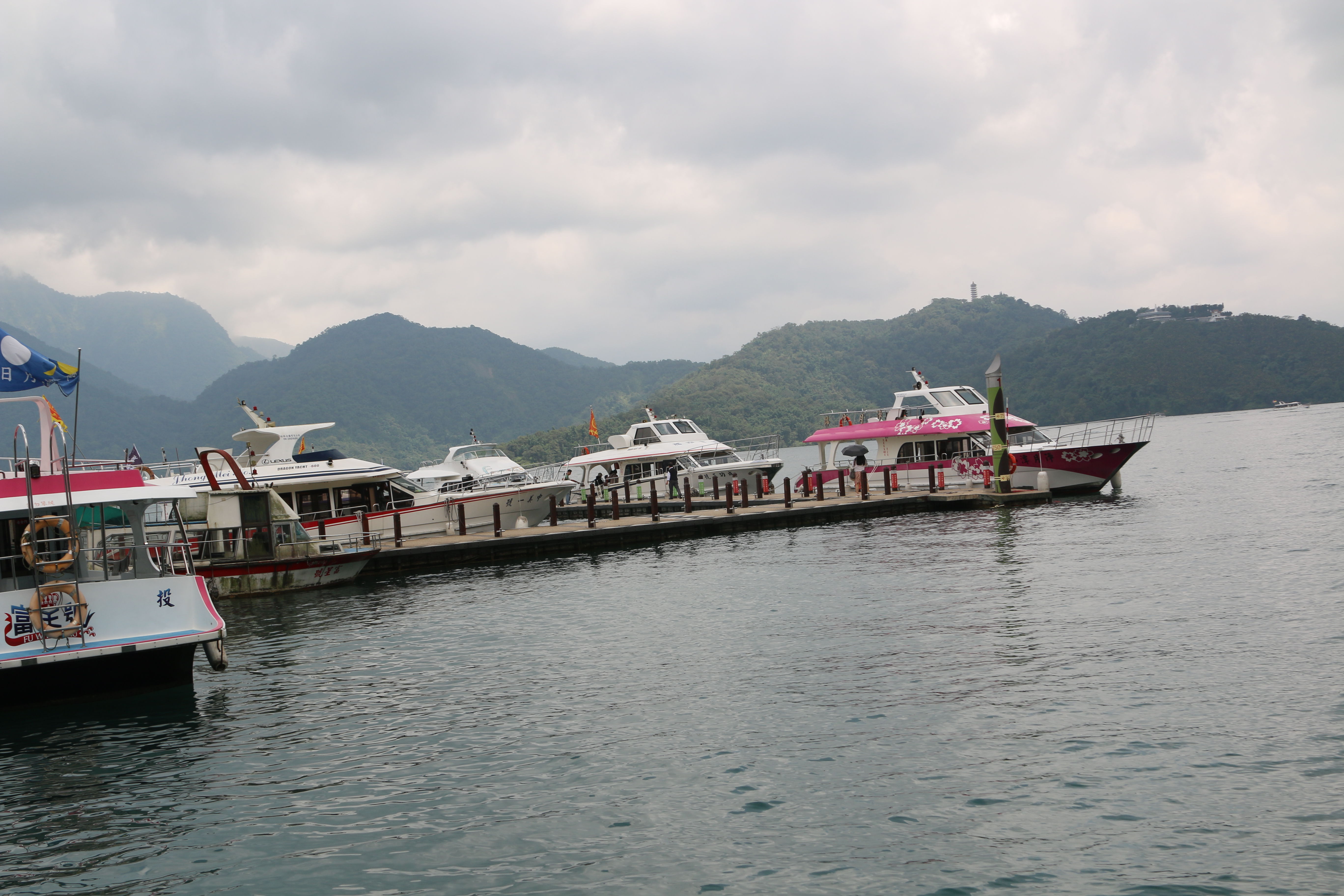 【台湾行11】中国台湾省南投县日月潭风景区{一}