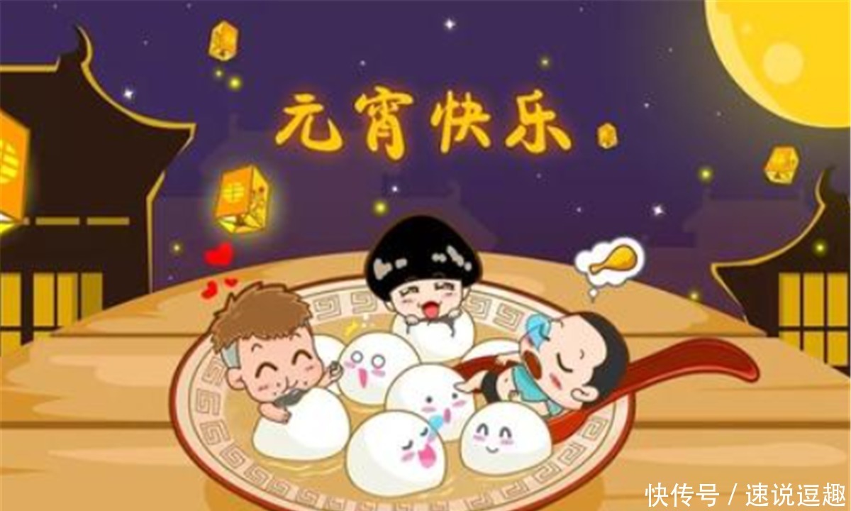 正月十五闹元宵,你了解它的起源和讲究吗?年轻人已经少有人知