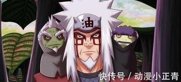 超影級|火影忍者 會幻術的通靈獸, 整個忍界僅三個, 超影級忍者也曾中招