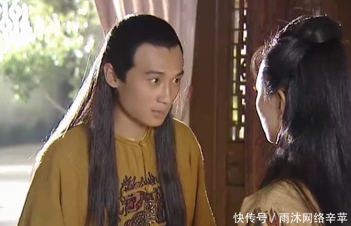 太平天国|聊一聊太平天国的婚姻制度