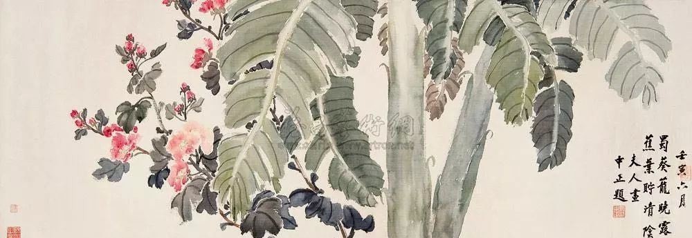 拍卖|宋美龄拍卖价格最高的5件作品