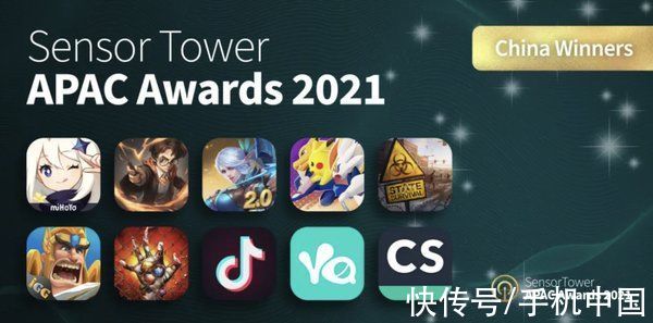 发行商|报！《原神》获Sensor Tower平台最佳开放世界游戏