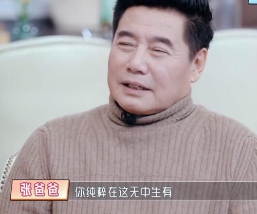 张铎第一次和妈妈撕破脸，陈松伶还添油加醋，婆媳不顾镜头翻脸放狠话