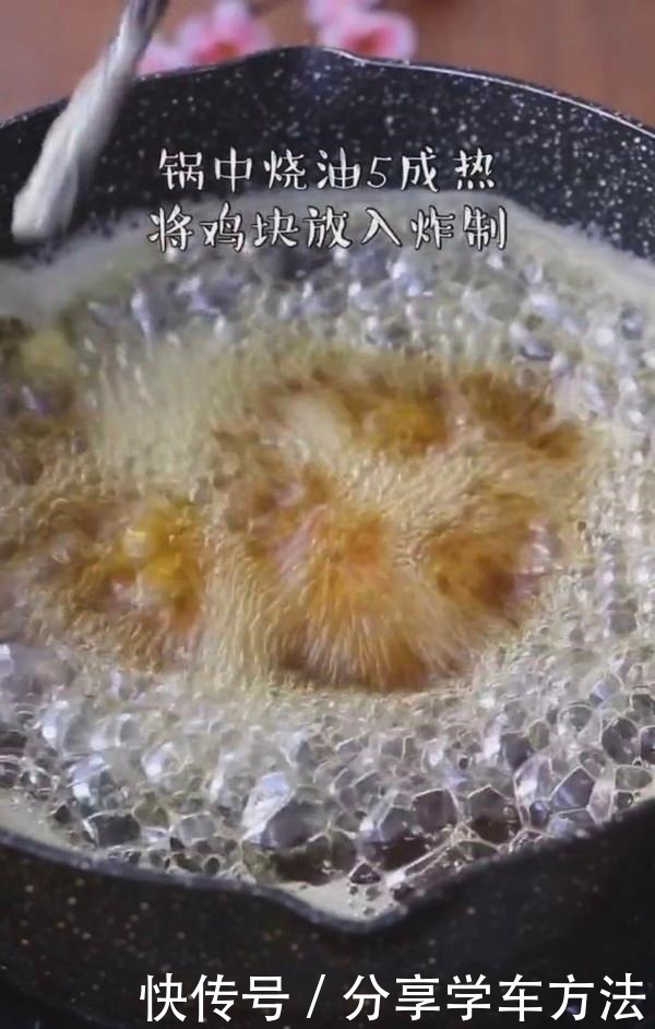 此菜儿子三天不吃就馋，不加1滴水，上锅一蒸，一口一块停不下来