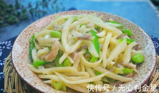 茭白|香喷喷的茭白毛豆炒肉丝，下饭家常菜，不学会后悔很久！