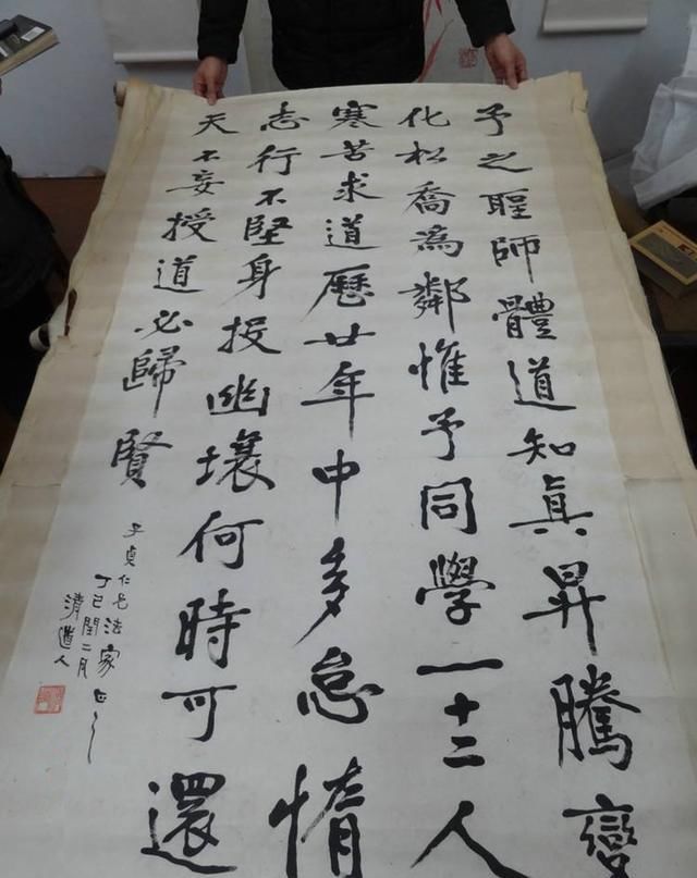  老师|古代9岁神童出了这副对联，老师听了直言对不出，网友：太难了