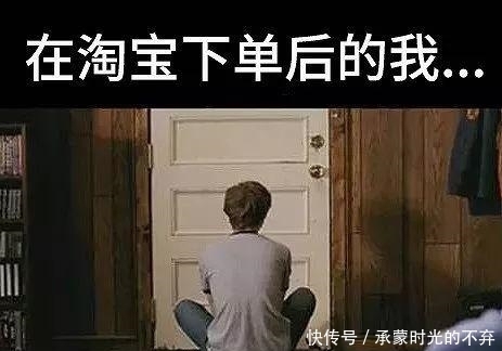 亲爱|我亲爱的快递，你死哪去了！