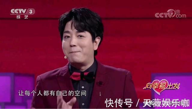央视《向幸福出发》换主持人了!王为念下课,新组合陈旻王冠上线