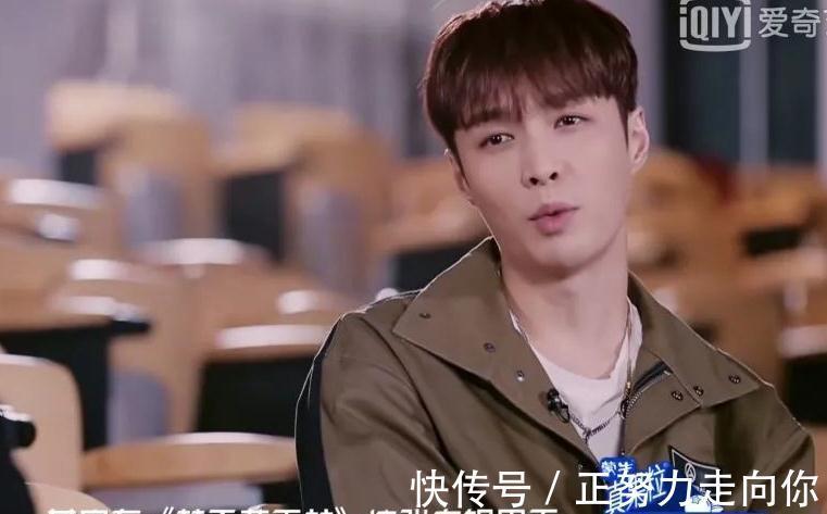 拖拉機|張藝興，不用那么努力也一樣可愛