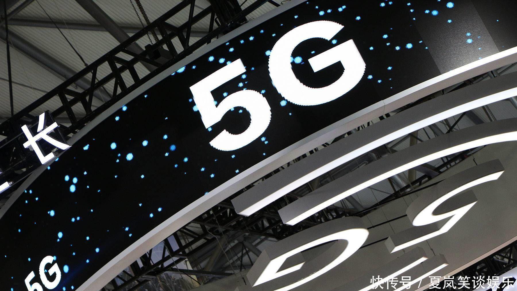 5g|这类5G手机或被淘汰？运营商正式宣布：不再支持！