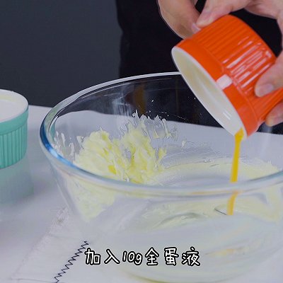 杏仁粉|酥皮麻将月饼