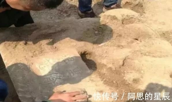 北京条约$库页岛出土一块石碑,俄罗斯紧急联系中国专家,碑文证实中国领土