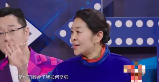 倪萍一针见血指责《王牌对王牌》：在你们心里，嘉宾都不重要