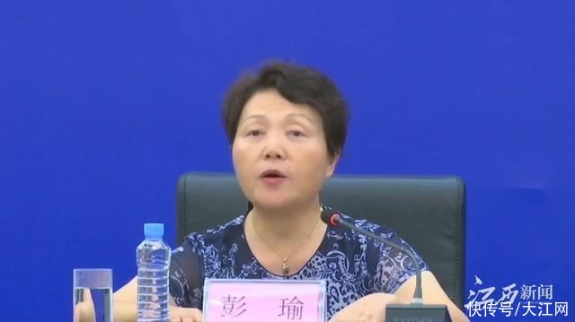 疫苗|江西各部门如何做好疫情防控?你关心的问题都在这